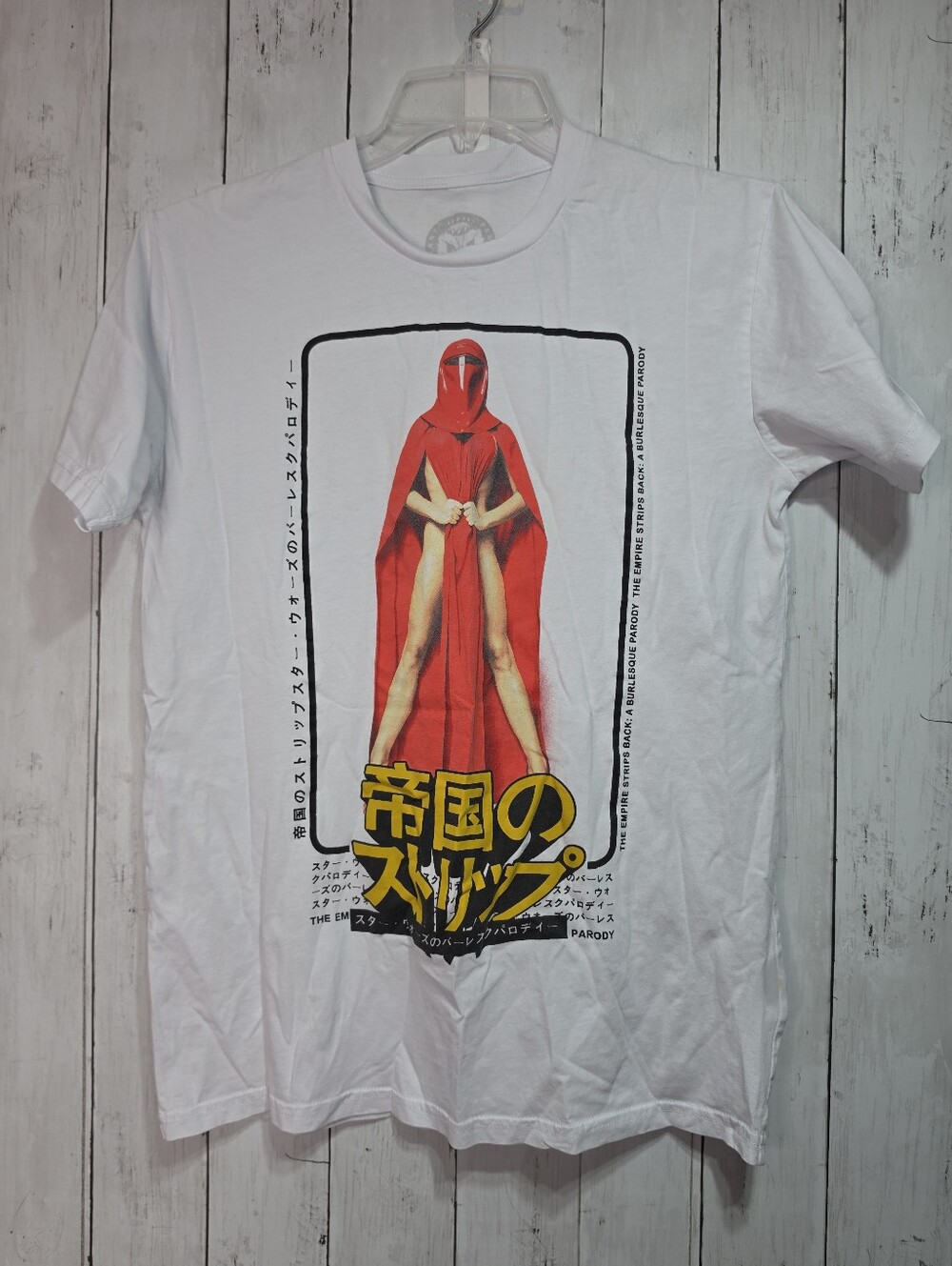 Star Wars The Empire Strikes Back T-shirt Burlesque Parody Japanese Size Medium.